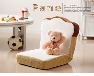 【大人気】ふわふわ食パン座椅子 ソファ クッション チェア 家具