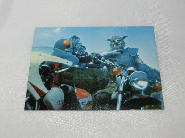 レア　旧カルビー 仮面ライダーカード 新明朝版 118番 並品 旧カルビー 仮面ライダー ＃118 新明朝版 美品