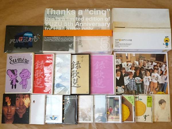 ゆず | : 初回限定盤CD＋DVD＋歌詞カード CDアルバム ゆずオフィシャル