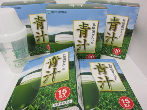 世田谷自然食品 乳酸菌が入った青汁 30包×3箱、15包