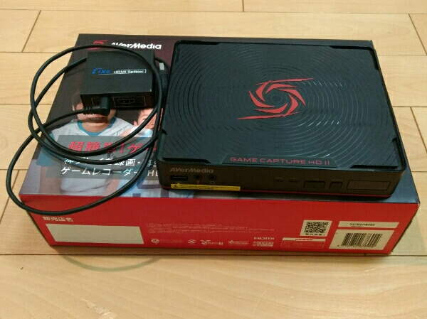 AVerMedia ゲームレコーダーHD II AVT-C285 中古おまけつき