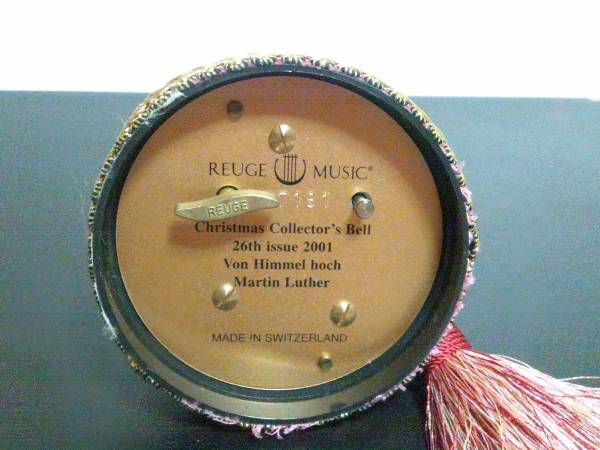 リュージュ コレクターズ | REUGE オルゴール スイス・リュージュ ベル