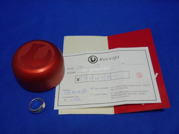 質屋出品 ロンワンズ レナードカムホート シルクリング サイズ17