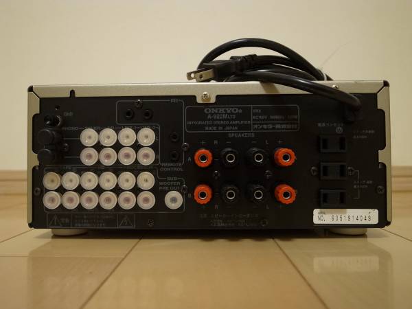 美品！日本製！ONKYO A-922M LTD（プリメインアンプ） ONKYO A-922M