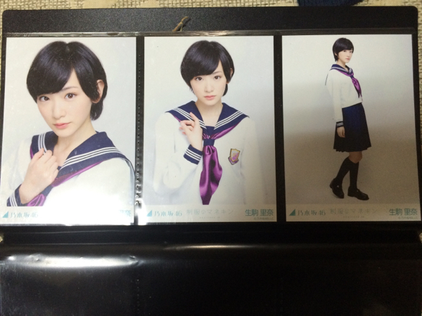 乃木坂46 生駒里奈 制服のマネキン 生写真 コンプ - : ヒキ メルカリ 0