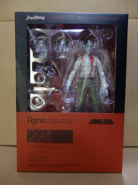 figma 0 フライボーイゾンビ Dawn Zombie Flyboy Dead Figma
