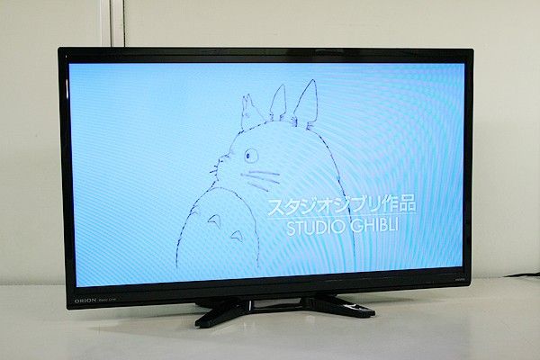 送料無料!完動品!オリオン/ORION★32インチ液晶テレビ[NHC-321B]