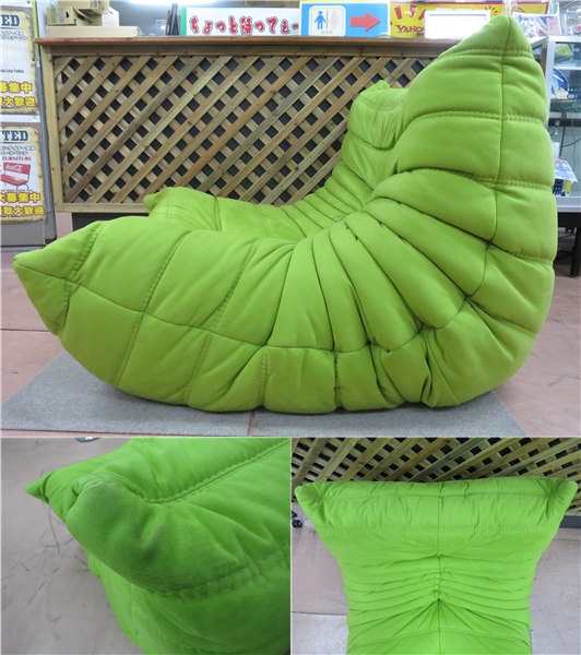 △ligne roset リーンロゼ 1人掛けソファ TOGO トーゴ△ 必ず下記「お