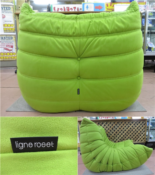 △ligne roset リーンロゼ 1人掛けソファ TOGO トーゴ△ 必ず下記「お