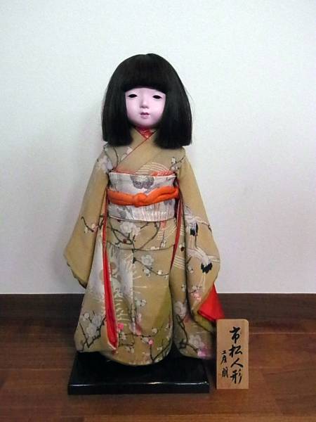 市松人形、朋春幸作 おもちゃ/人形 趣味/おもちゃ 【公式通販】