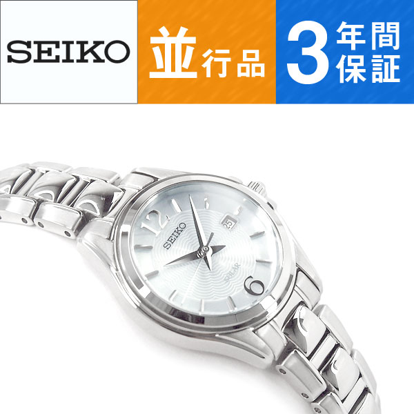 逆輸入SEIKO セイコー ソーラー レディース 腕時計 SUT233P1