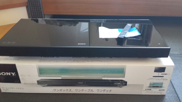 SONYホームシアター HT-XT1 HDMIケーブル付き 保証書あり SONY 【公式