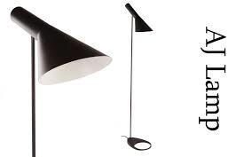 【良品】アルネヤコブセンAJフロアライト黒　照明スタンド