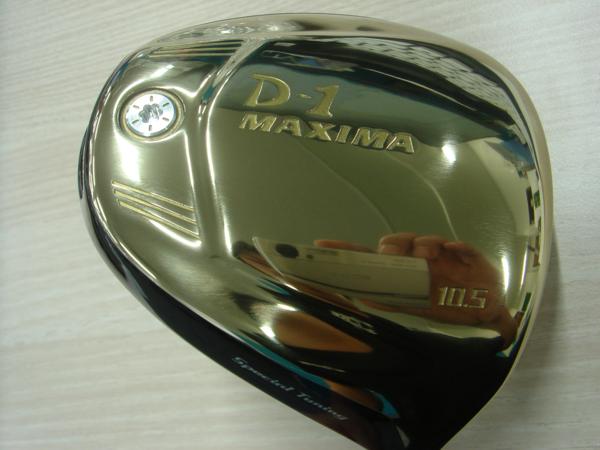 訳あり リョーマ D1 マキシマ スペシャルチューニング　10.5 SR