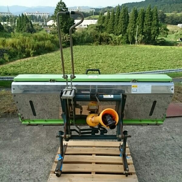 ☆宮崎発☆ スター ライムソワー MLS1560 肥料散布機 