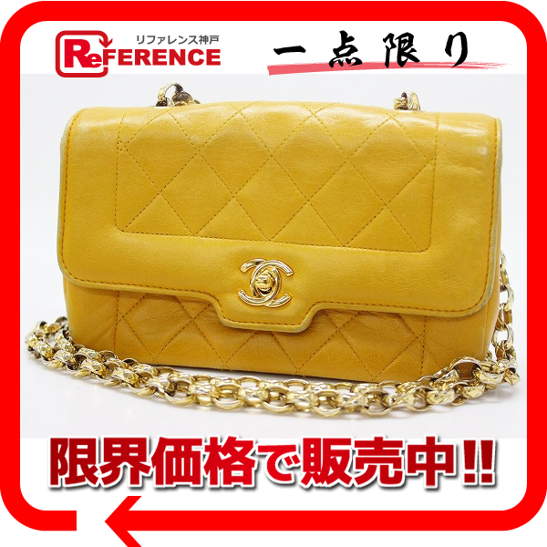 シャネル チェーンショルダーバッグ キルティング 低価，送料無料