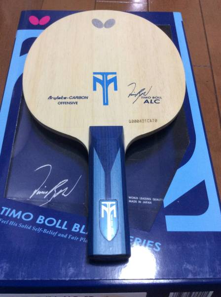 ティモボルALC STグリップ 美品