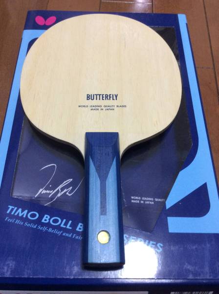 ティモボルALC STグリップ 美品