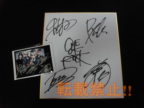 ONE OK ROCK ワンオクロック 》直筆サイン色紙&フォト タレントグッズ