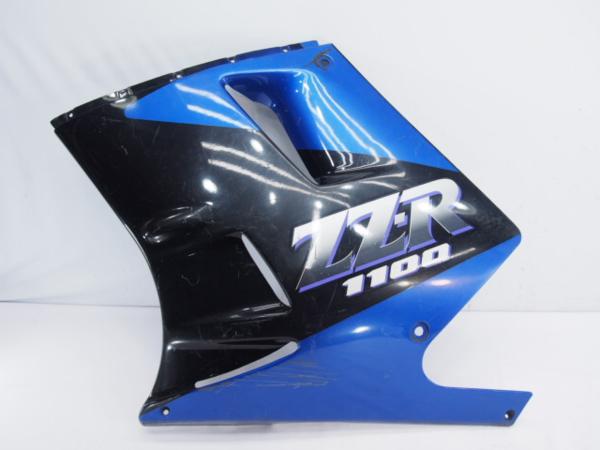 ZZR1100C割れの無い純正アンダーカウル左ZZ-R1100C