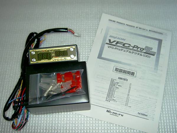 ビリオン VFC-Pro DD 電動 ファン コントローラー BILLION☆希少 水温