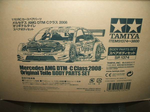 タミヤ　 メルセデス AMG DTM Cクラス 2008 オリギナルタイレ Rc Mercedes Amg Dtm C Class Tt01E 2008 Original Teile / Tamiya USA