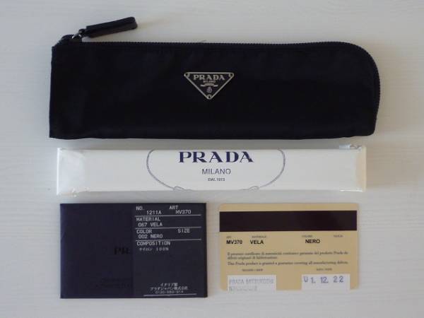 未使用品★PRADA☆プラダ ナイロン ペンケース 黒 鉛筆3本付き