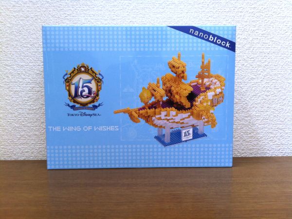 ディズニーシー15周年ナノブロック ウイングオブウィッシュ号