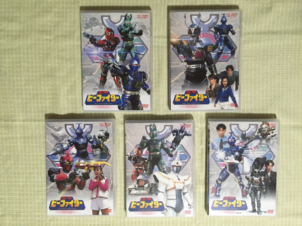 ビーファイターカブト5巻 中古 中古ビーファイターカブト 重甲ビー