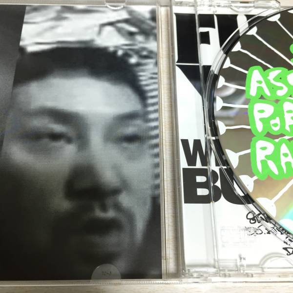 DJ HIBAHIHI AND DJ BOBO JAMES 邦楽 DJ HIBAHIHI AND DJ BOBO JAMES