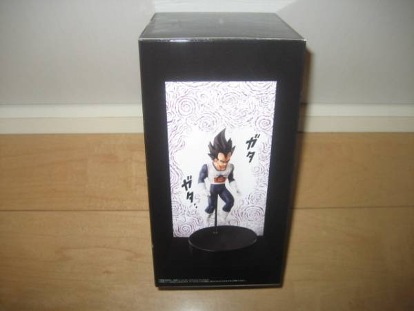 ☆プレバン ドラゴンボールZ HGベジータ バイブレーション☆
