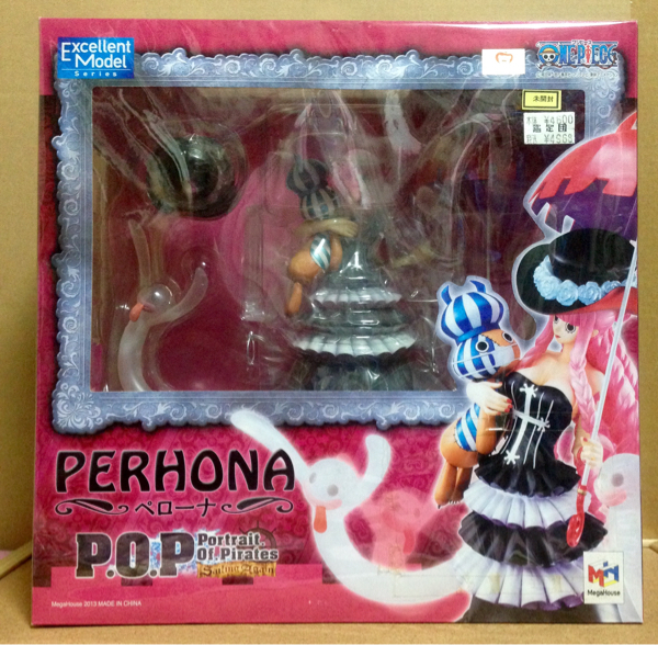 ペローナ POP 正規品 ワンピース フィギュア ネガティブゴースト