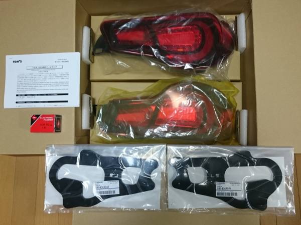☆美品&おまけ付☆ TOM'S LEDテールランプ 86/BRZ用