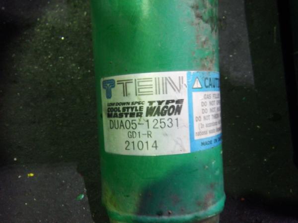 テイン フィット TEIN MASTER STYLE COOL GD1 車高調 Z FLEX GD3 TYPE