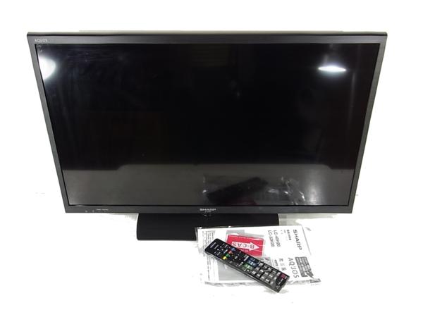 1~□SHARP シャープ 32型 液晶テレビ AQUOS 2015年製 LC-32H20□ 32