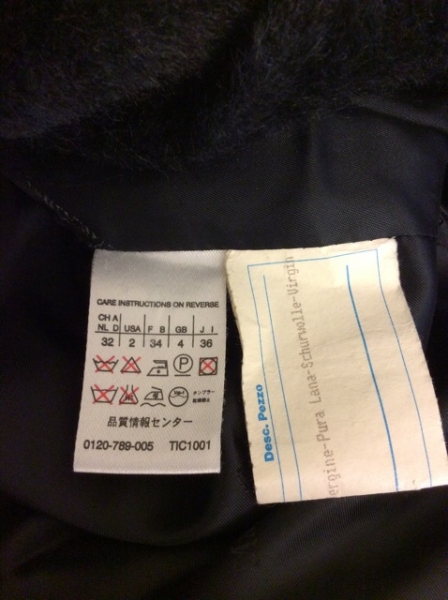 マックスマーラ コート JI36 レディース 新品同様 黒 冬物