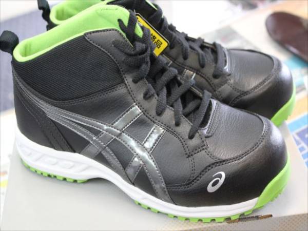 プーマ安全靴#64.401 26.0cmライダー・ブラックローH＆L PUMA SAFETY