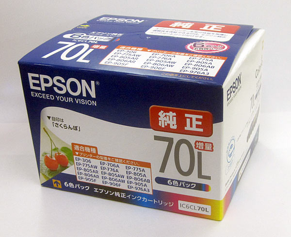 質直■EPSON純正 インクカートリッジ IC6CL70L 6色パック 新品