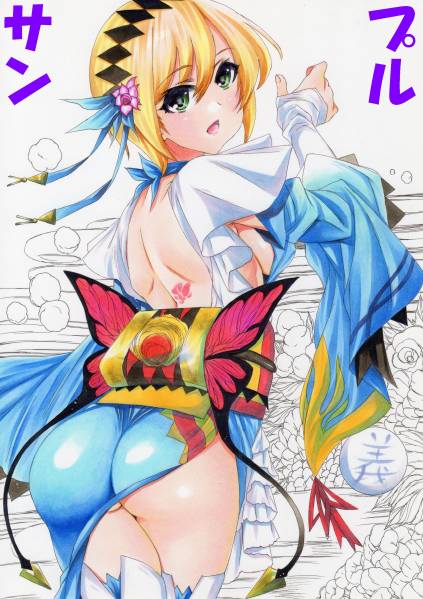 手描きイラスト オリジナル 南総里見八犬伝 犬川荘助 手描きイラスト 売買されたオークション情報 Yahooの商品情報をアーカイブ公開 オークファン Aucfan Com