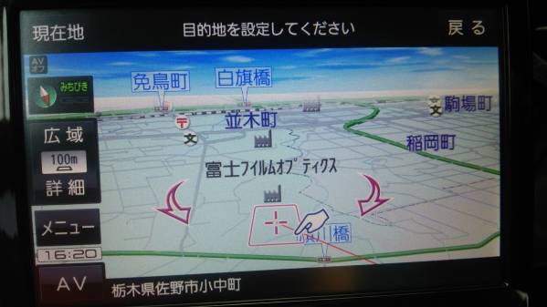 動作良好2014年式　Panasonic ゴリラ CN-GP540D ポータブルナビ