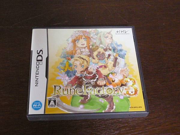 DS ルーンファクトリー3