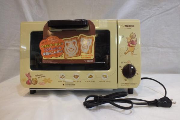 未使用品☆象印 ディズニーくまのプーさんオーブントースター ヨドバシ