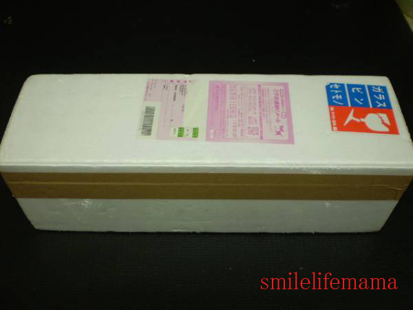 『森伊蔵』 一升瓶 1.8㍑（1800ml）【今月蔵元出荷分】★未開封_1