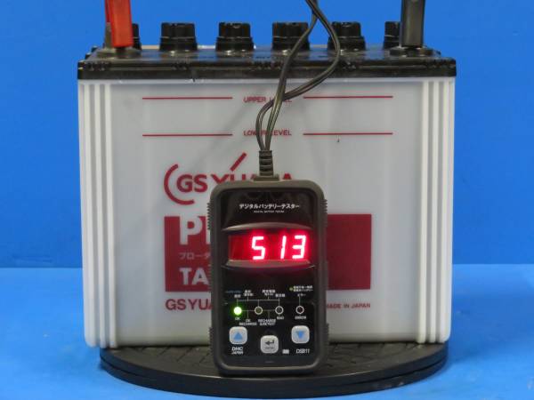 215★本州送料無料★ユアサ★PRODA★D26R再生★80D適合