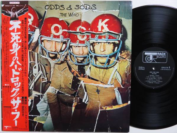 ザ・フー『不死身のハードロック』★帯付初回LP★ポスター付美品