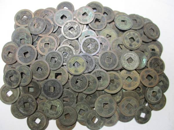 ■古銭■寛永通宝一文銭　200枚まとめて　寛永通寶、未選別