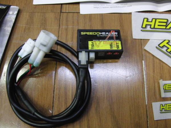 中古 スピードヒーラー HEALTECH V4 SH-K01 ZX Z ER Ninja 他