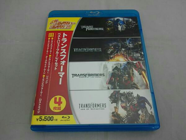 トランスフォーマー ベストバリューBlu-rayセット[期間限定スペ