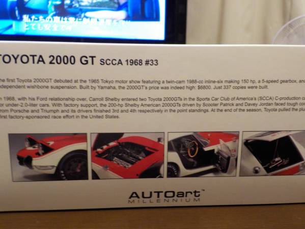 撃投ボディプロテクター2 | 株式会社オーナーばり｜海釣り仕掛け