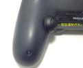 ★新型PS4純正連射コントローラー COD BF4 指切りR2連射改造(PS4